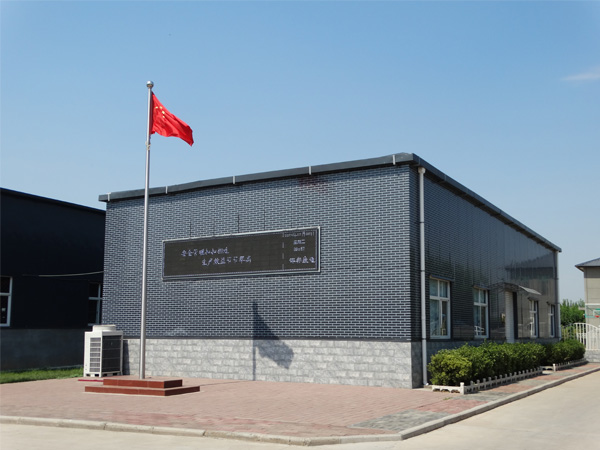 邯鄲市康邁液壓器材有限公司官網正式...